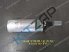����� ��������� ������������ (��� �������) �/�